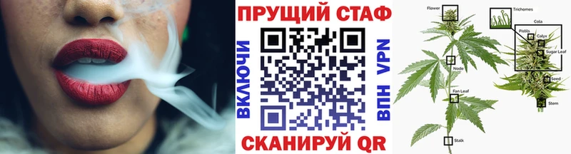 Где купить наркоту Емва ГАШ  Конопля  Псилоцибиновые грибы  МЕФ  А ПВП  АМФЕТАМИН 