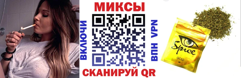 БУТИРАТ BDO  цены наркотик  Емва 