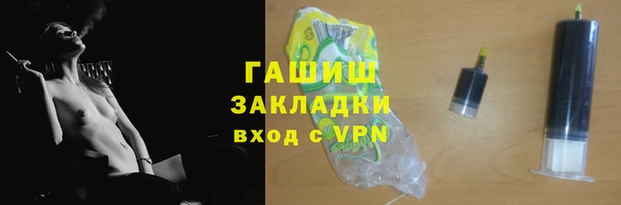 MDMA Premium VHQ Семилуки