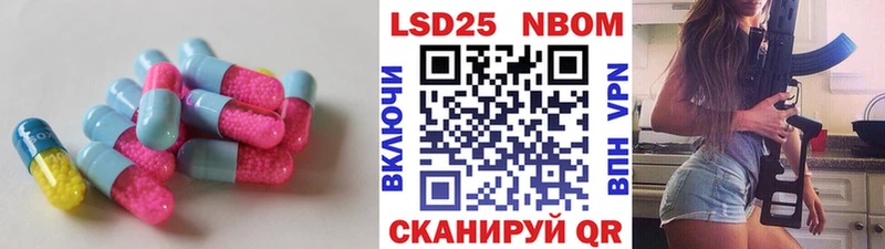 ссылка на мегу   Емва  Лсд 25 экстази ecstasy  что такое наркотик 
