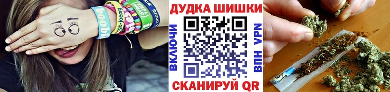Бошки Шишки сатива  Емва 